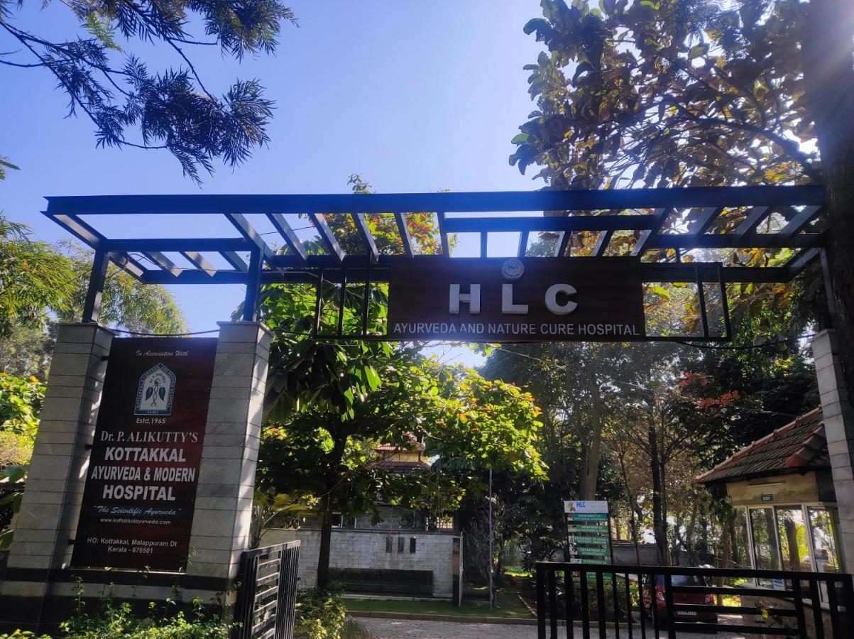 Hlc Ayurveda And Nature Cure * Kammasandra