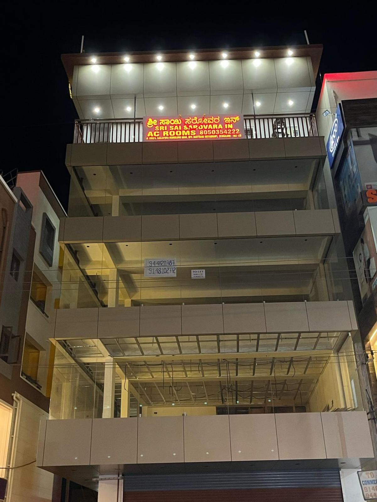 Sri Sai Sarovara In Hotel